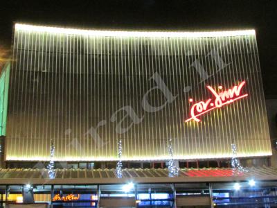 سینماهای بهمن، پارس و سپیده