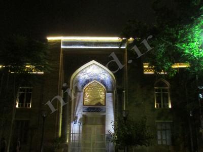 مدرسه دارالفنون