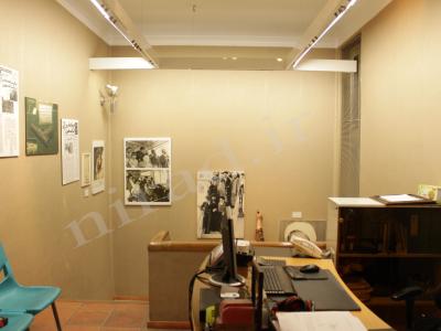 موزه شهید مطهری