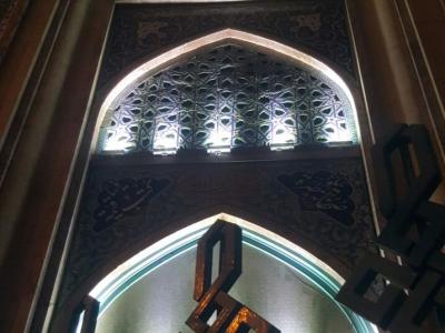 حسینیه ارشاد