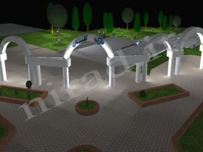 طرح جامع مطالعاتی نورپردازی شهر جدید هشتگرد