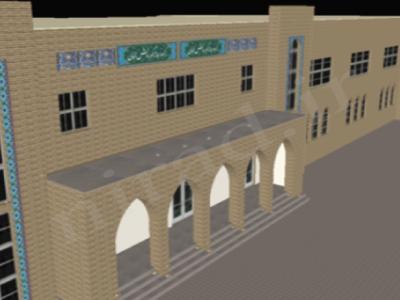 دانشگاه خوارزمی 