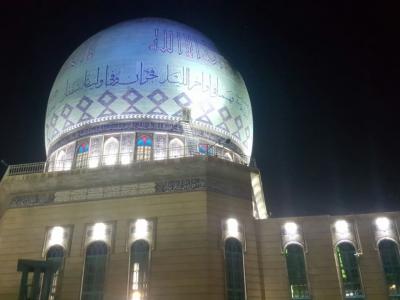 حسینیه ارشاد